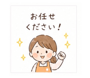 839167922