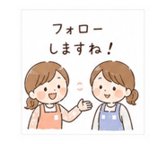 839167926