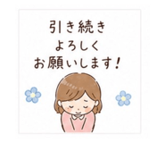 839167927