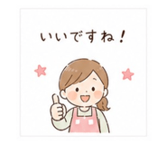 839167930