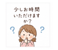 839167932