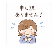 839167933