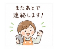 839167935