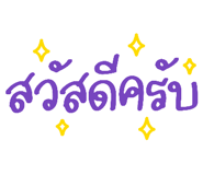 839168017