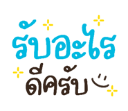839168018