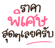 839168022
