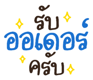 839168026