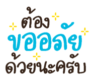 839168031