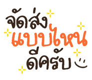 839168035