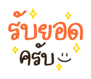 839168041