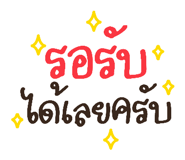 839168046