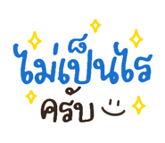 839168051