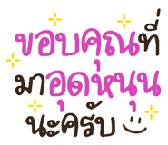839168053