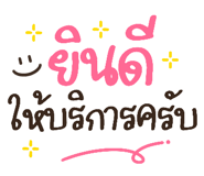 839168055