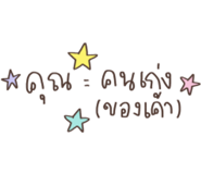 839168091