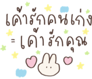 839168092