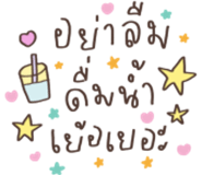 839168098