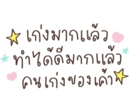 839168112