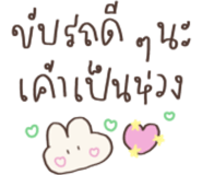 839168115