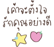 839168116