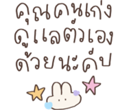 839168117