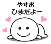 839168201