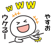 839168211