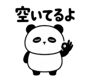 839168305
