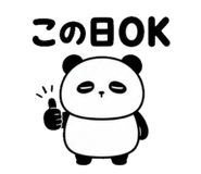 839168306
