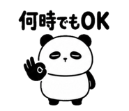 839168308