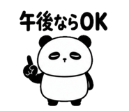 839168309