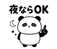 839168310