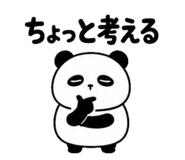839168311