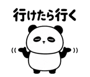 839168312