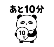 839168316