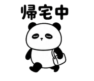 839168319