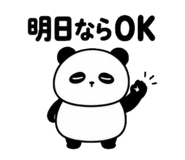 839168321