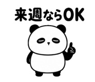 839168322