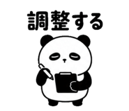839168326