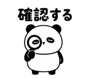 839168327