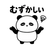 839168329
