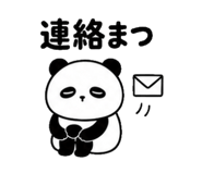 839168331