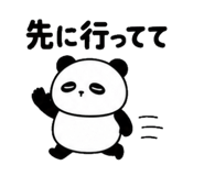 839168332