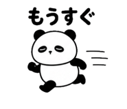 839168333