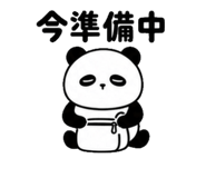 839168334