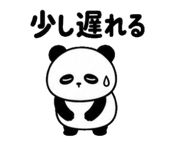 839168335