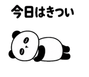 839168336