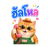 839168349