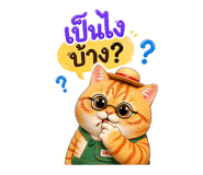 839168359