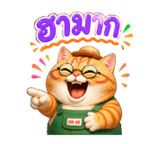 839168371